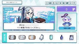 画像ギャラリー No.004のサムネイル画像 / 罪人に教育が必要なのか判断していく。人間ガチ犬化ADV「就労！！わんわんヒューマン」，Steamで配信開始