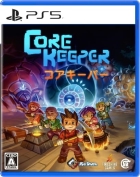 Core Keeper