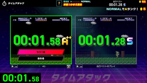  No.018Υͥ / Υץ쥤ݡϥäͷǡ®ܻؤNintendo World Championships եߥס饤Υץ쥤䡼饤Х