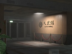怪談で有名な大学が舞台のサバイバルホラー「女鬼橋2 釈魂路」,コンシューマ機版を10月24日に発売。ストーリーと4人のメインキャラの情報を公開