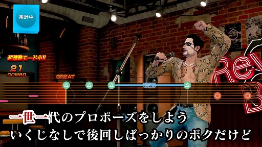  No.011Υͥ / οɥʤǮŪĩζǡ Pirates in HawaiiסPlayStationڥ륹ơ»ܡTGS2024