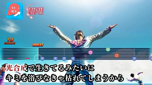  No.012Υͥ / οɥʤǮŪĩζǡ Pirates in HawaiiסPlayStationڥ륹ơ»ܡTGS2024