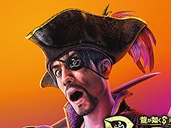 「龍が如く8外伝 Pirates in Hawaii オリジナルサウンドトラック」,デジタル版の配信を本日スタート