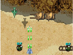 「アーケードアーカイブス F/A」,5月15日配信。1992年にナムコから発売された縦スクロールシューティング