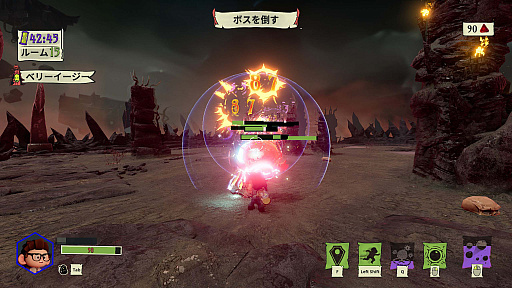 画像集 No.006のサムネイル画像 / ［プレイレポ］「Dead by Daylight」の3人が可愛くなって大暴れ！　協力ローグライトアクション「What the Fog」インプレッション