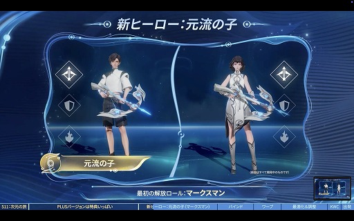 ꡼ No.010 | Honor of Kingsץץǥ塼˥᡼륤󥿥ӥ塼Plusפؤȿʲ緿åץǡȤĴΰտޤʹƤߤ