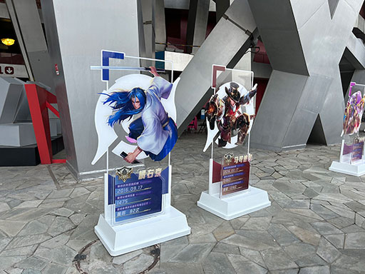 画像ギャラリー No.011のサムネイル画像 / 来場者数6万2196人はeスポーツ大会のギネス記録!? 北京国家体育場で行われた「Honor of Kings」のプロリーグ「KPL」決勝戦レポートをお届け