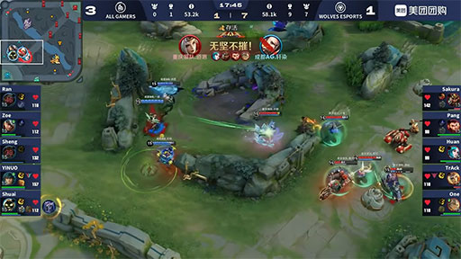 画像ギャラリー No.029のサムネイル画像 / 来場者数6万2196人はeスポーツ大会のギネス記録!? 北京国家体育場で行われた「Honor of Kings」のプロリーグ「KPL」決勝戦レポートをお届け