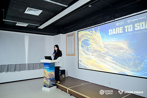 画像ギャラリー No.012のサムネイル画像 / 「Honor of Kings」のeスポーツにおけるグローバル展開はどのように行われているのか? そのエコシステムに焦点を当てたセッションを紹介