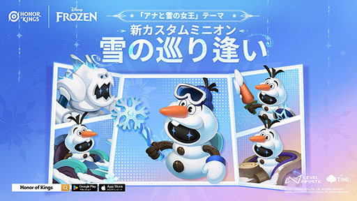 ꡼ No.004Υͥ / Honor of KingsסʤνȤΥܤ1128˳