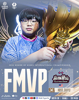 ꡼ No.002Υͥ / Honor of Kingsס2026ǯ eݡĥץΥɥޥåפ