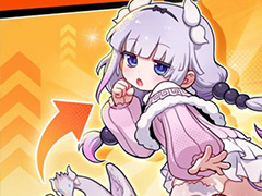 弾幕シューティングRPG「進化!大食い龍!」,本日より「小林さんちのメイドラゴン」とのコラボを開始