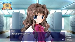 画像集 No.008のサムネイル画像 / Steam版「Kanon」,本日16:00にリリース。北国の街に起こる小さな奇跡の物語を描いたゲームブランド「key」の原点