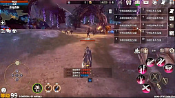  No.006Υͥ / NetEase GamesLord of DragonפκǿŤMMORPG򥹥ޥۥץ