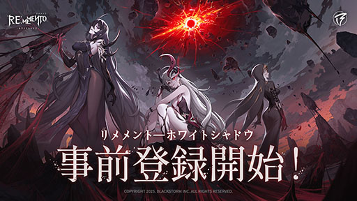 ꡼ No.002Υͥ / RPG֥Ȩۥ磻ȥɥסϿդ򳫻ϡ66Ϥޤ륯ɦ¥ƥȤΥƥ罸⥹