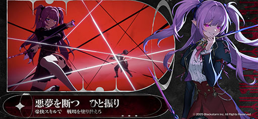 ꡼ No.005Υͥ / RPG֥Ȩۥ磻ȥɥסϿդ򳫻ϡ66Ϥޤ륯ɦ¥ƥȤΥƥ罸⥹