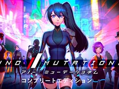 サイバーパンクADV「アノー:ミューテーショネム コンプリートエディション」,8月29日に発売。有料DLC「アップグレードパック」を同梱