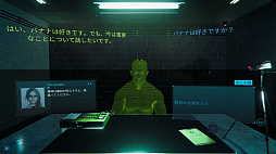 画像集 No.003のサムネイル画像 / ChatGPTを使った「ドキドキAI尋問ゲーム 完全版」,AIモデルをアップデート。これまで以上にAIが感情豊かで人間らしく饒舌に