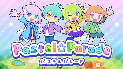 ꡼ No.001Υͥ / 塼Ȥʥ奢ꥺॲPastelParadeס꡼unity1weekǳȯ줿Lets Splash!!פδ