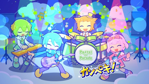 ꡼ No.002Υͥ / 塼Ȥʥ奢ꥺॲPastelParadeס꡼unity1weekǳȯ줿Lets Splash!!פδ