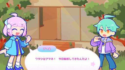 ꡼ No.003Υͥ / 塼Ȥʥ奢ꥺॲPastelParadeס꡼unity1weekǳȯ줿Lets Splash!!פδ