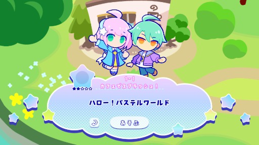 ꡼ No.010Υͥ / 塼Ȥʥ奢ꥺॲPastelParadeס꡼unity1weekǳȯ줿Lets Splash!!פδ