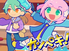 キュートなカジュアルリズムゲーム「Pastel☆Parade」,本日リリース。unity1weekで開発された「Let’s Splash!!」の完全版