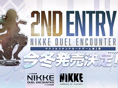「勝利の女神:NIKKE」のカードゲーム「NIKKE DUEL ENCOUNTER」第2弾が今冬発売。第1弾の発売記念イベントを8月23日から3都市で開催