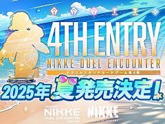 「NIKKE」のアクリルスタンドカードゲーム「NIKKE DUEL ENCOUNTER」第4弾が2025年夏発売へ。第3弾の発売記念イベント情報も公開