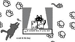 猫とその子供
