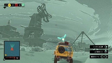 ꡼ No.011Υͥ / ˤʥƥõADVCaravan SandWitchסPS5/SwitchѥåǤ2026ǯ129ȯ