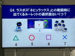 画像集 No.024のサムネイル画像 / 「アストロボット」制作スタジオTeam ASOBIのファンミーティングをレポート。ここだけでしか聞けないトークや貴重な資料を楽しめる,和やかな時間が流れていた