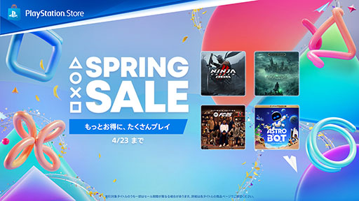 ꡼ No.001Υͥ / ֥ȥܥåȡס֥ۥġ쥬פʤɤоݤˡPS StoreΡSpring Sale2ơ