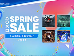 「アストロボット」「ホグワーツ・レガシー」などがセール対象に。PS Storeの「Spring Sale」第2弾,本日スタート