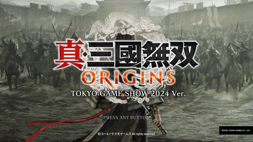 画像集 No.001のサムネイル画像 / 「真・三國無双 ORIGINS」TGS 2024出展版プレイレポート&インタビュー。己と味方の力で，無数の兵士がひしめく戦場を駆け抜けろ［TGS2024］