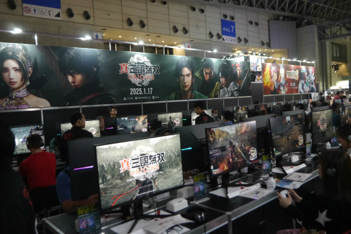 画像集 No.043のサムネイル画像 / 「真・三國無双 ORIGINS」TGS 2024出展版プレイレポート&インタビュー。己と味方の力で，無数の兵士がひしめく戦場を駆け抜けろ［TGS2024］