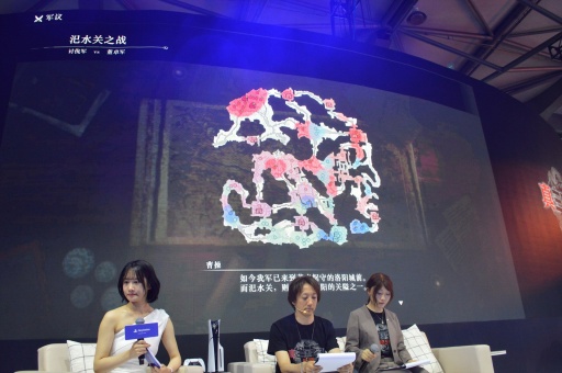 画像集 No.010のサムネイル画像 / 「真・三國無双 ORIGINS」のステージイベントをレポート。世界初公開のゲームプレイ映像に中国のファンが沸いた［CJ2024］
