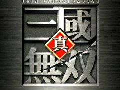 「真・三國無双」シリーズの“戦場の臨場感”や“ワラワラ感”はどのように進化したのか。歴代の「黄巾の乱」をプレイして確認してみよう