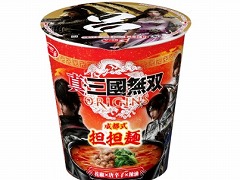 「真・三國無双 ORIGINS」とサンヨー食品がコラボした「サッポロ一番 真・三國無双 ORIGINS 成都式担担麺」本日発売