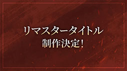 ꡼ No.004Υͥ / ֿԢ̵Сץ꡼25ǯǰץȤȯɽˡֿԢ̵ ORIGINSפ緿DLC꡼ȥΥޥ