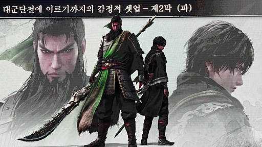 ꡼ No.013Υͥ / ΤȤΤ褦ˤäֿԢ̵ ORIGINSס ɧ᤬ˤƤG-STAR 2025