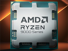 来たか最強ゲーマー向けCPU? 「Ryzen 7 9800X3D」が発表に。64MBの大容量第2世代3D V-Cacheで高性能化