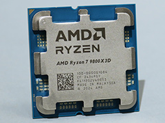 第2世代3D V-Cache搭載CPU「Ryzen 7 9800X3D」レビュー。2024年最強のゲーマー向けCPUの座を奪えるか?