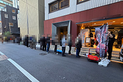  No.004Υͥ / 2024ǯΥ७CPURyzen 7 9800X3Dȯ䵭ǰ٥ȤոǳšȤ˶Τ٤eݡĥȥ