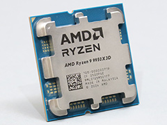16コア+第2世代3D V-Cache搭載の最強CPU「Ryzen 9 9950X3D」レビュー。ゲーム性能はどこまで向上したのか