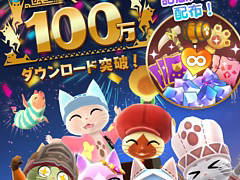 「モンスターハンターパズル アイルーアイランド」,グローバル配信で100万ダウンロードを突破。8月16日から4日連続でアイテム配布を実施