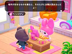 「Hello Kitty Island Adventure」でサンリオキャラクター達と仲良く遊ぼう!(今日から始めろApple Arcade #1)