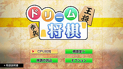 ɥ꡼ྭ
