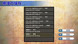 ɥ꡼ྭ