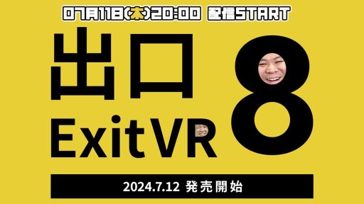 8ֽиVRVRǤѤ˵Ť뤫äΥäȥ饤ۿ27MetaQuest3